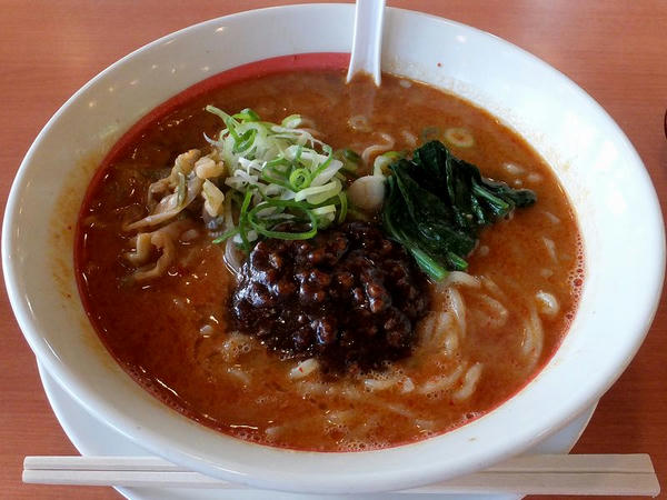 担担麺 637円