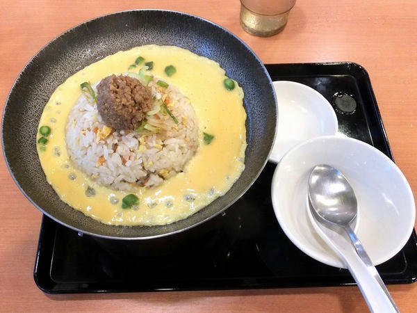 鉄鍋チャーハンセット 280円