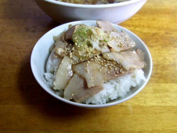 ちゃばら飯 300円