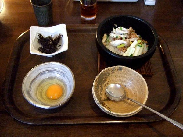 噴火めしセット 241円 （の噴火めし）