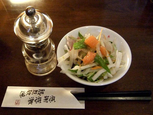 噴火めしセット 241円 （のサラダ）