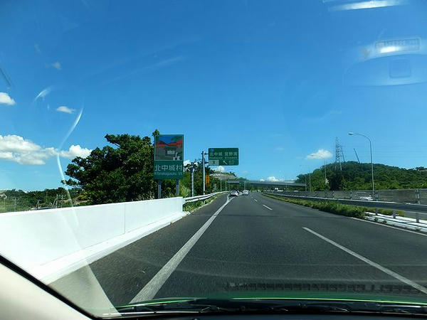 沖縄自動車道で中城へ