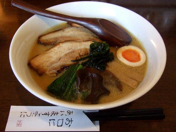 熟成miso深<しん> 871円