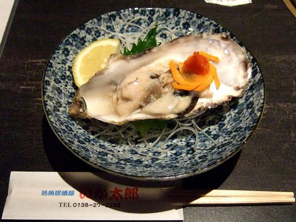 活岩ガキ 609円
