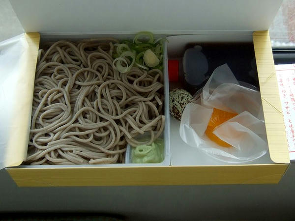 七味をどけたところ