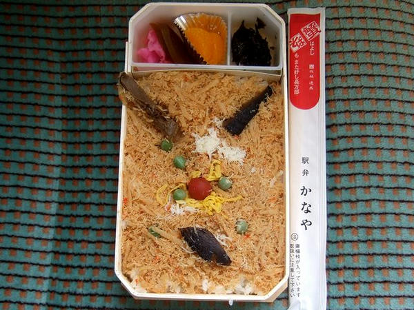 かにめし 1,050円