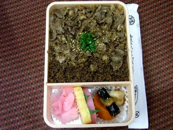 牛肉どまん中 1,100円