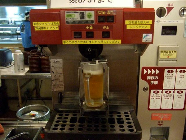 生ビールの機械