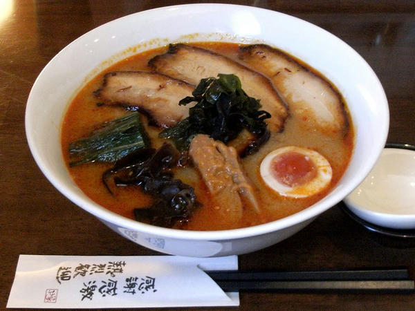 熟成miso激<げき>（太麺） 871円