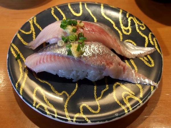 にしん* 230円