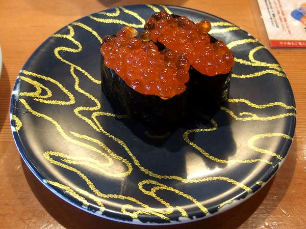 いくら軍艦 230円