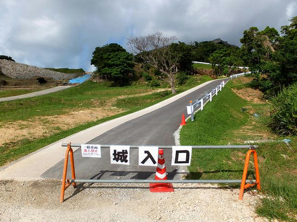 城への入口