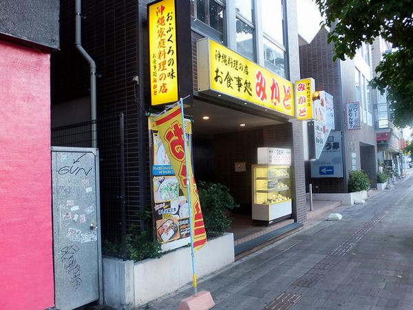 朝食をいただいた食堂