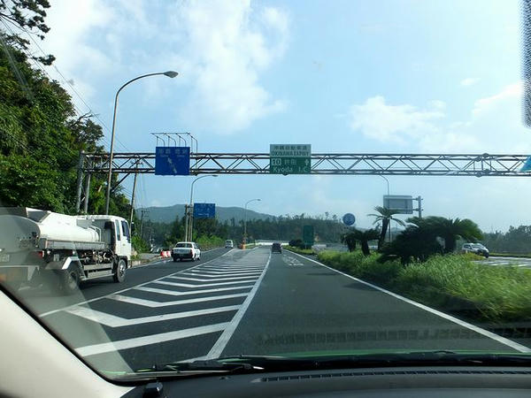 許田ICから再び沖縄道へ