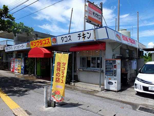 昼食をいただいたキングタコス