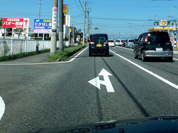 国道354号沿いの案内看板