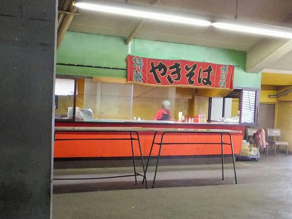 店舗外観