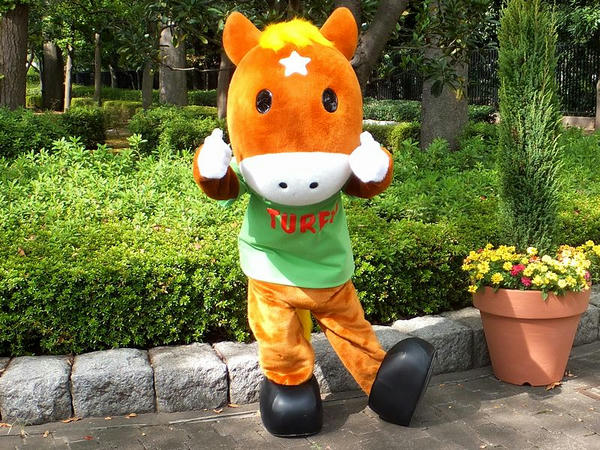 ポーズを決めるターフィーくん