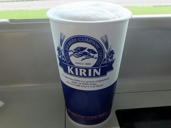 生ビール 420円