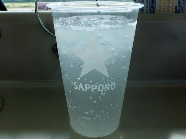 レモンサワー 350円