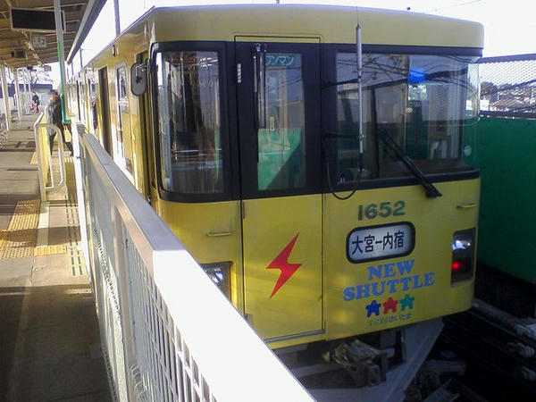 発車を待つ1602A
