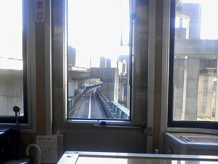丸山駅発車