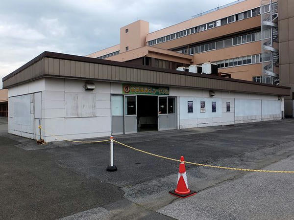 船橋競馬ミュージアム