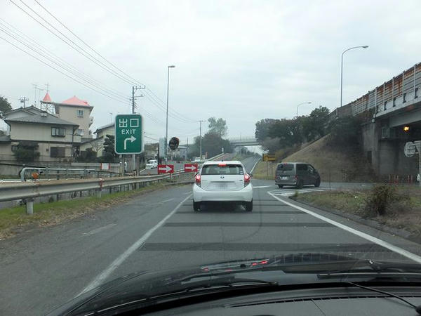 京葉道四街道ICを降りたとこ