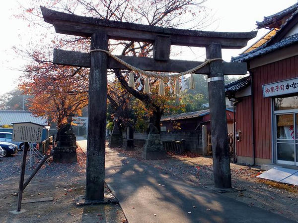 大鳥居