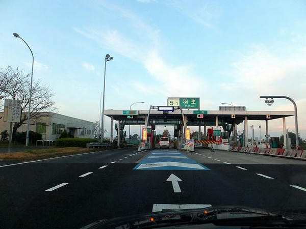 東北道羽生IC出口