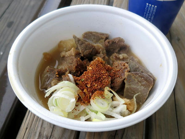 旧2号スタンド牛すじ煮込皿 460円