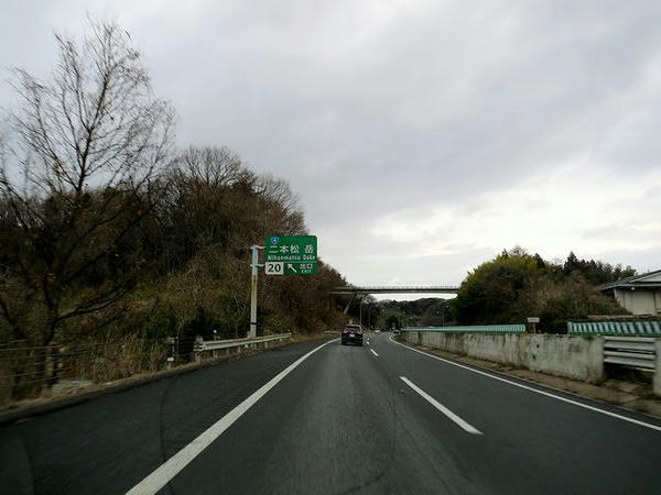 東北自動車道二本松IC付近