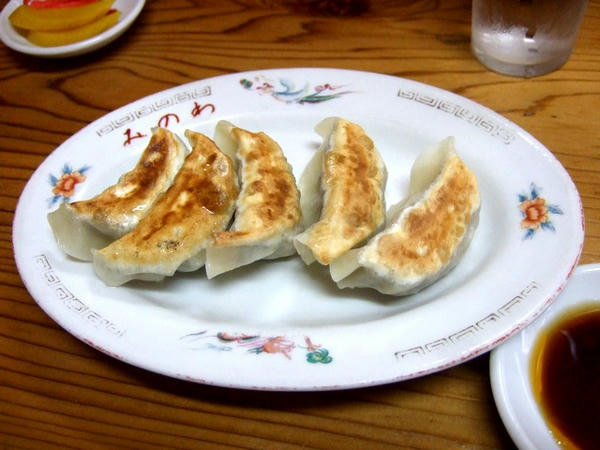 餃子 370円