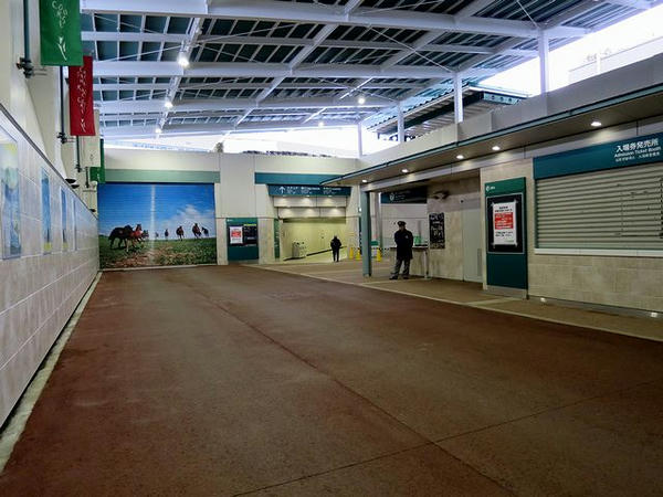 東口入場券発売所付近