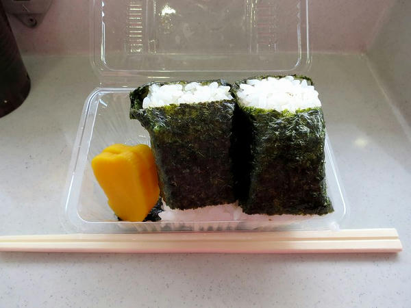 おにぎり 200円