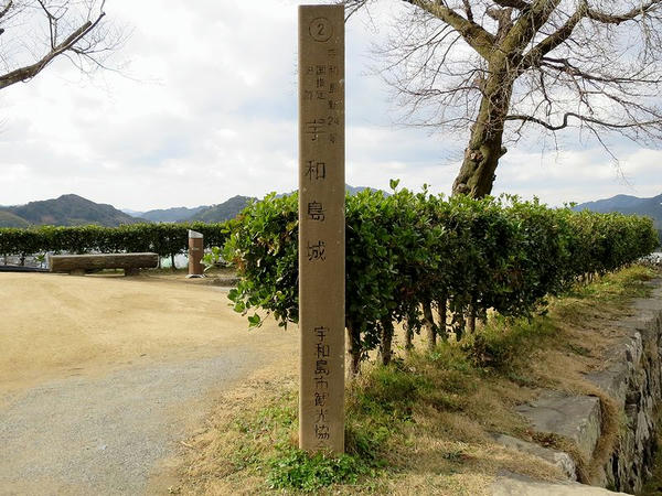 「宇和島新24景 国指定史跡 宇和島城」の標識（本当はもっと違うのをトップの写真にしたかったんですが…。）