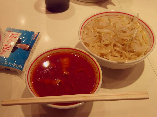 半冷し味噌ラーメン 350円