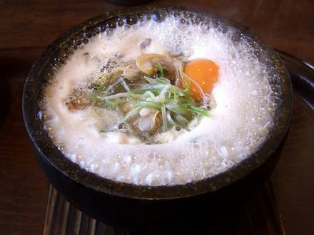 噴火めし 420円