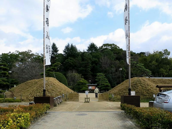 西口