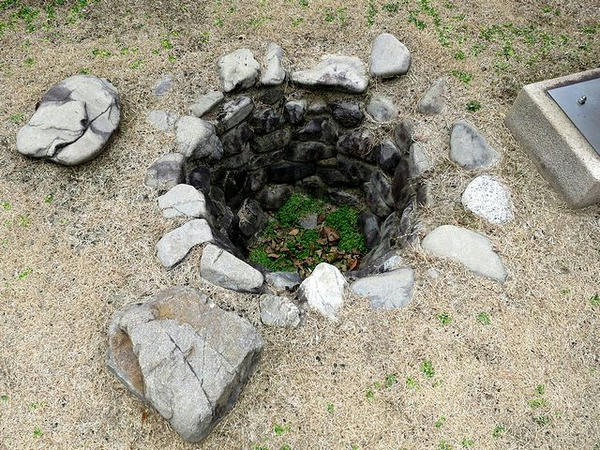 円形石積遺構