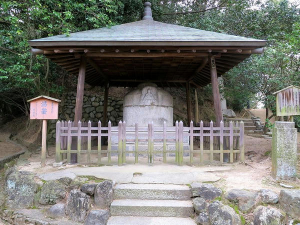 湯釜