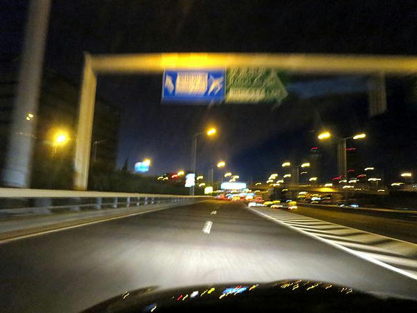 首都高羽田空港出口