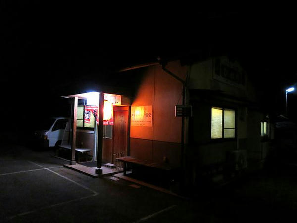 立ち寄ったラーメン店