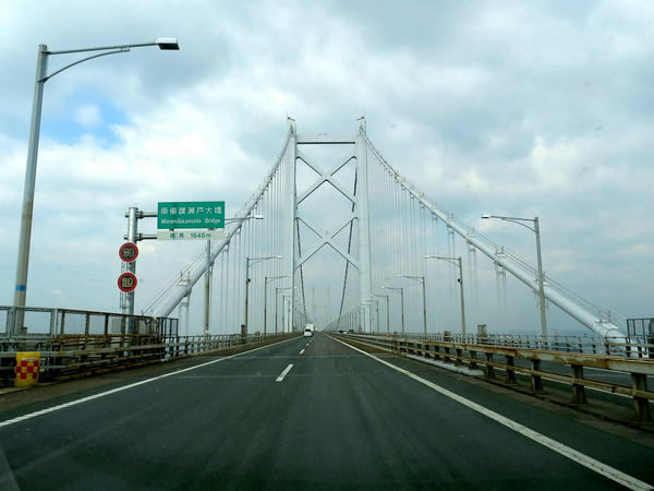 瀬戸中央自動車道（瀬戸大橋）走行中