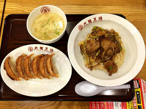 絶品肉やきめし餃子セット 990円