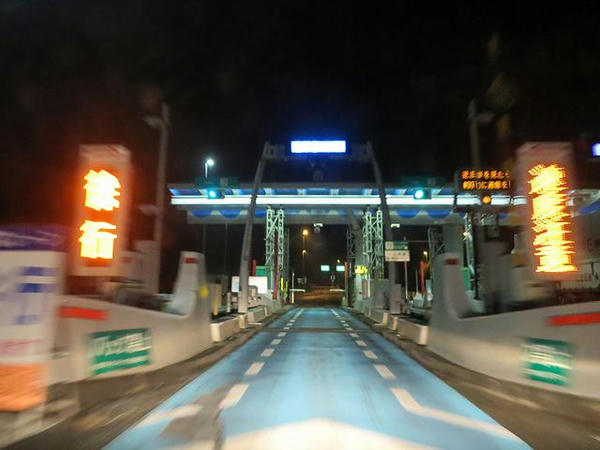 最寄りICから東北道へ