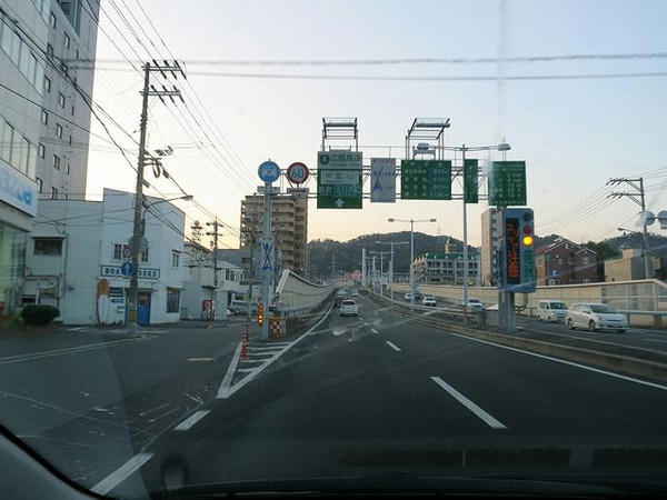中広入口から広島高速へ