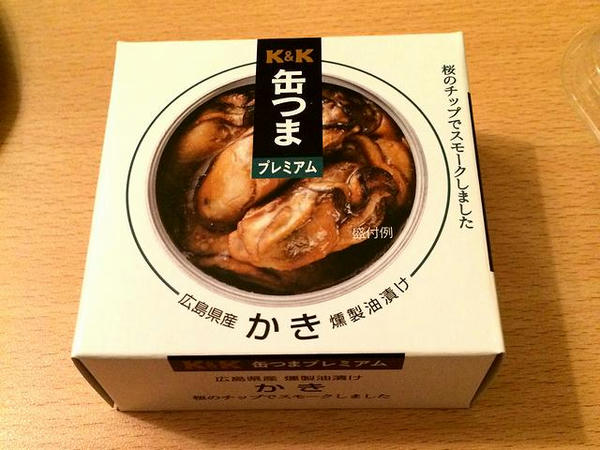 部屋飲みのお供
