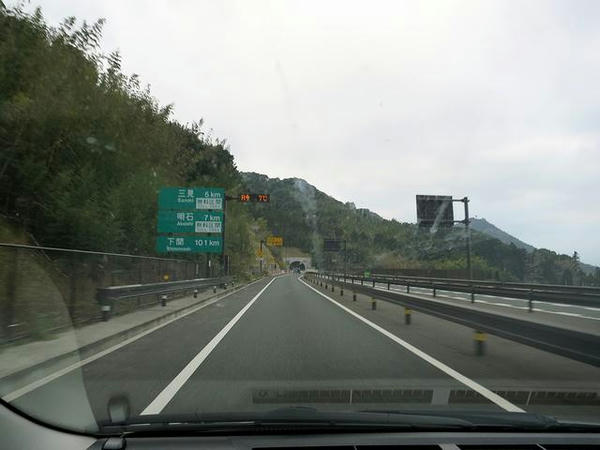 間違って乗った山陰道