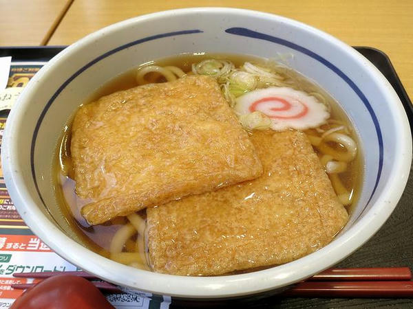 きつねうどん 480円